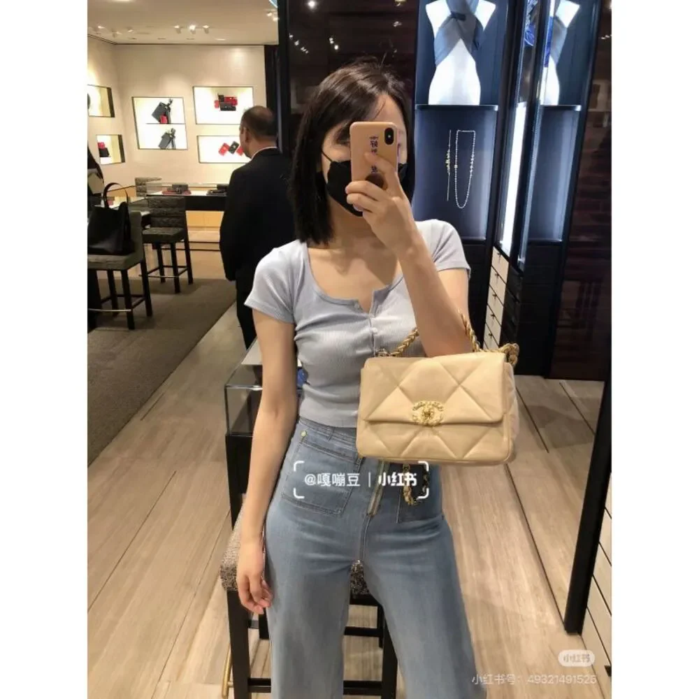 Chanel Women Pre-Loved Bag Very Good Condition